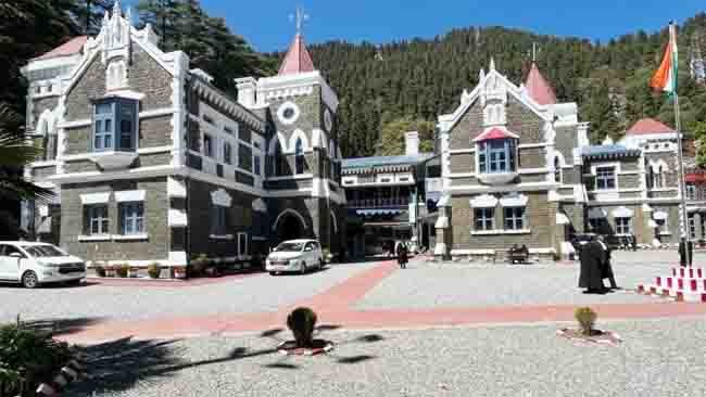 High Court